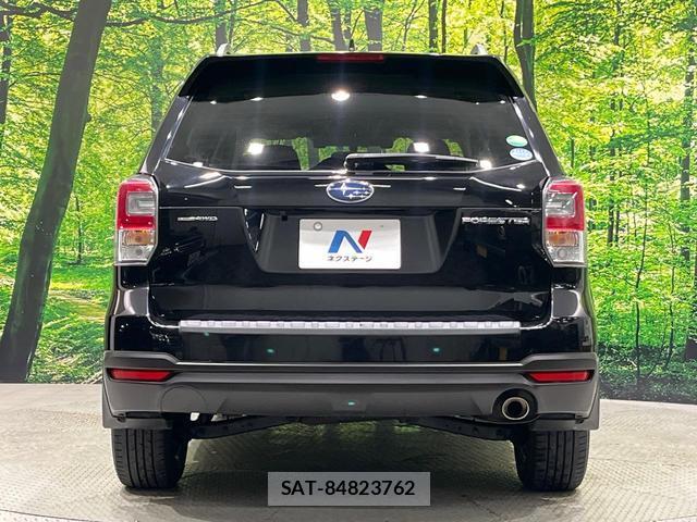 Subaru FORESTER 2017-02 8550911-15