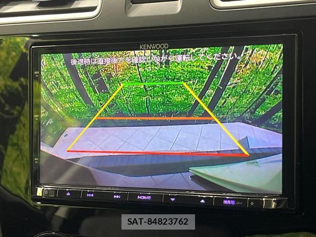 Subaru FORESTER 2017-02 8550911-3