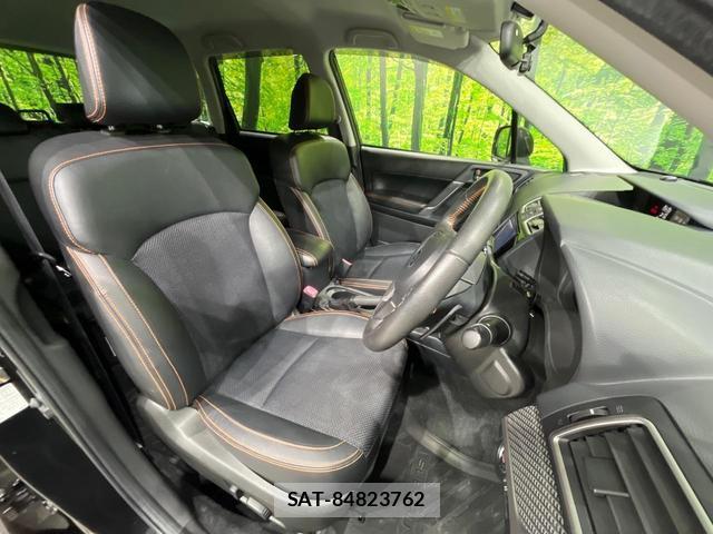Subaru FORESTER 2017-02 8550911-8