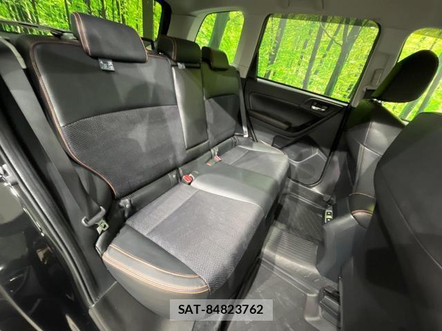 Subaru FORESTER 2017-02 8550911-9