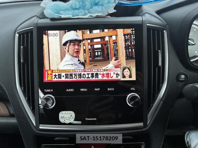 Subaru FORESTER 2024-05 8551211-11