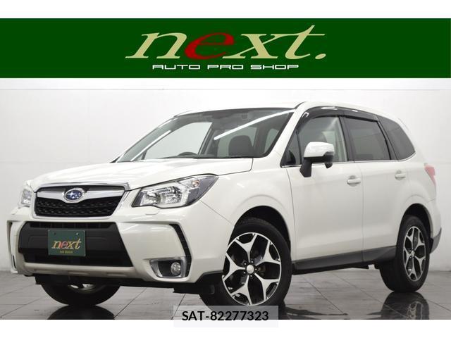 Subaru FORESTER 2015-05 8551349-0