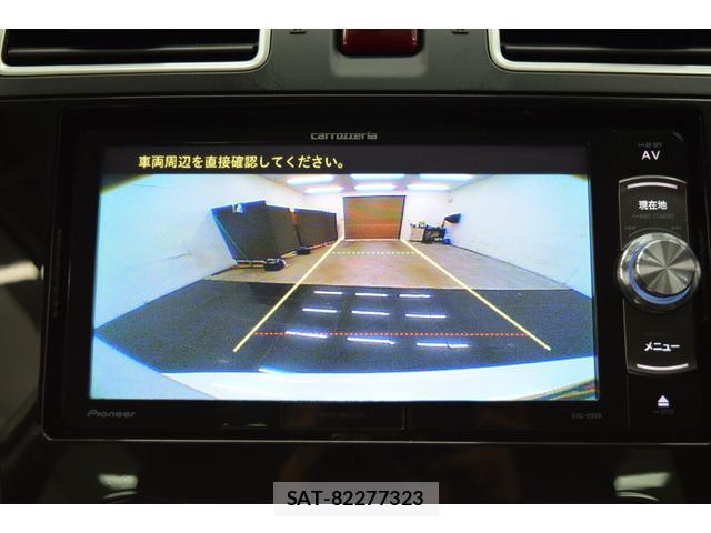 Subaru FORESTER 2015-05 8551349-12