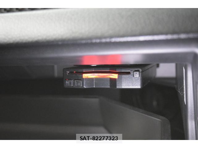Subaru FORESTER 2015-05 8551349-13