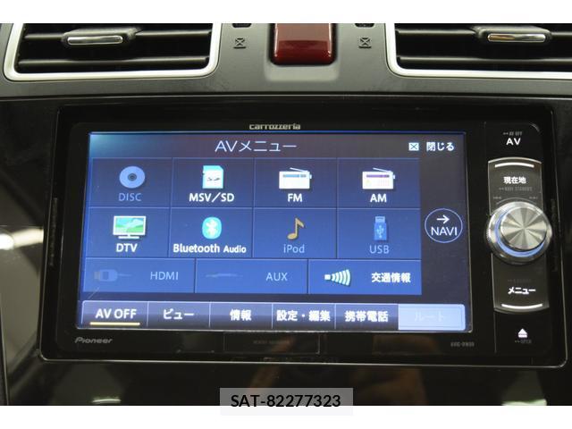 Subaru FORESTER 2015-05 8551349-14