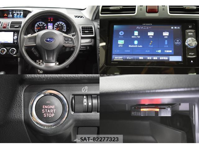 Subaru FORESTER 2015-05 8551349-15