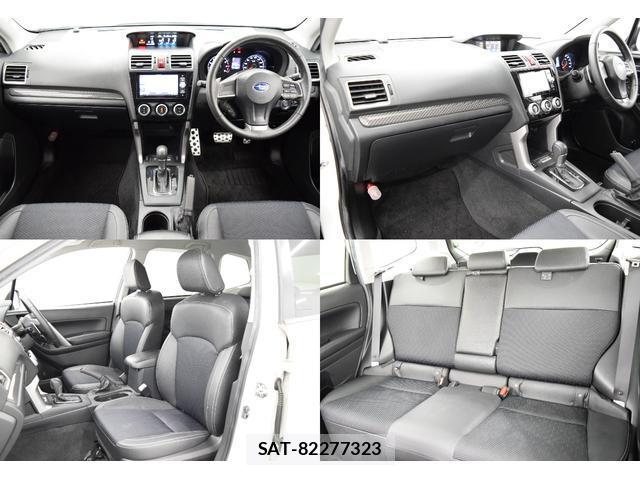 Subaru FORESTER 2015-05 8551349-19