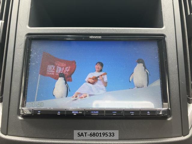 Subaru FORESTER 2021-10 8551923-12