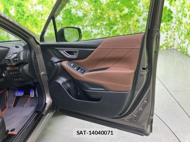 Subaru FORESTER 2021-03 8552410-3