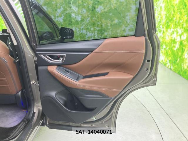 Subaru FORESTER 2021-03 8552410-4