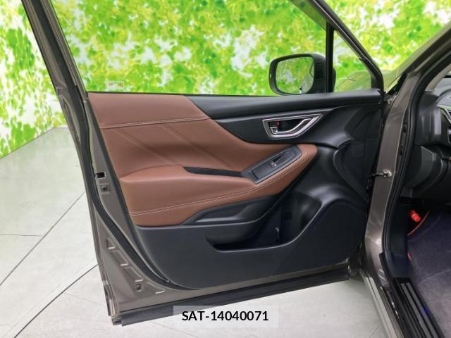 Subaru FORESTER 2021-03 8552410-5