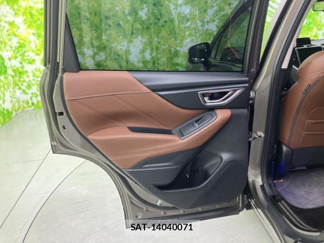 Subaru FORESTER 2021-03 8552410-6