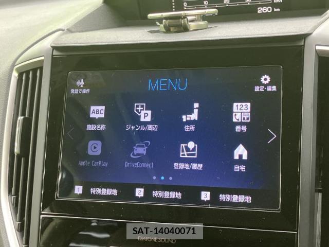Subaru FORESTER 2021-03 8552410-8