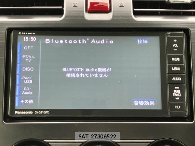 Subaru FORESTER 2013-08 8552475-10