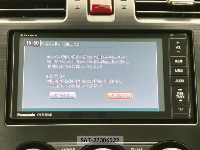 Subaru FORESTER 2013-08 8552475-11