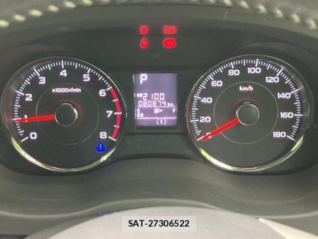 Subaru FORESTER 2013-08 8552475-12