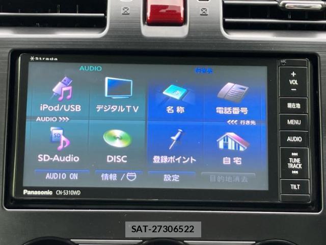 Subaru FORESTER 2013-08 8552475-8