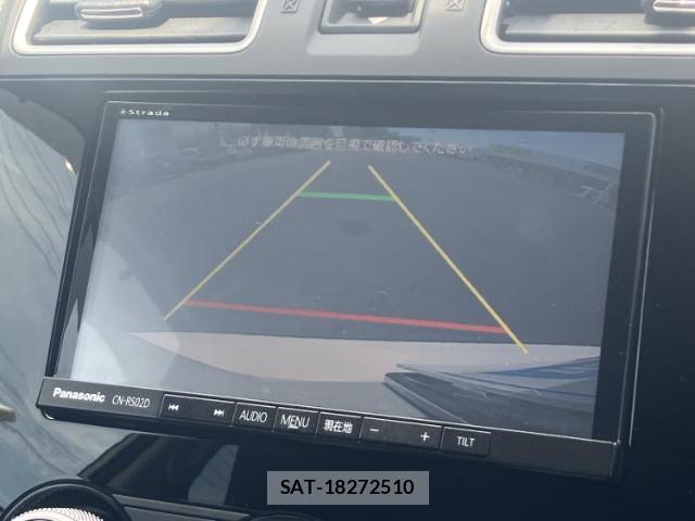 Subaru FORESTER 2016-03 8552584-12