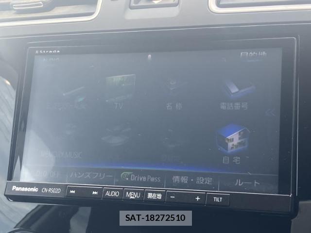 Subaru FORESTER 2016-03 8552584-8