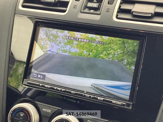 Subaru FORESTER 2016-05 8552682-12