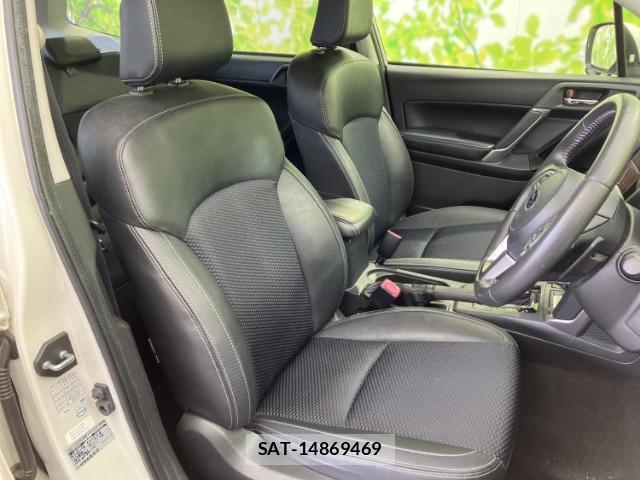 Subaru FORESTER 2016-05 8552682-3