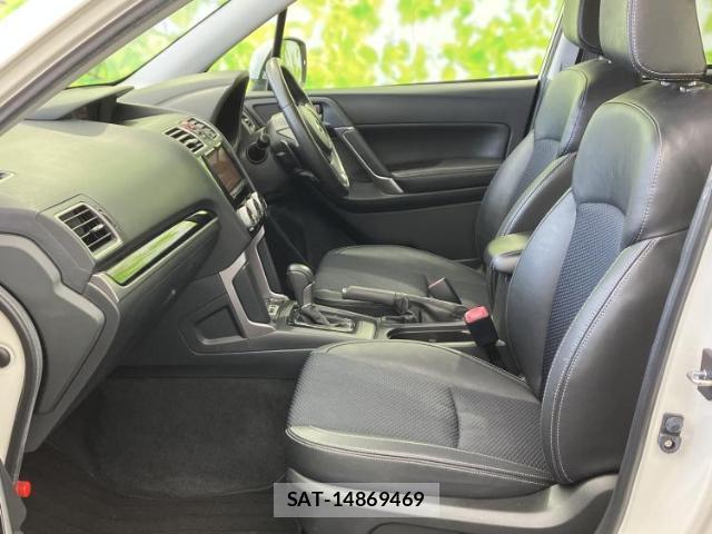 Subaru FORESTER 2016-05 8552682-5