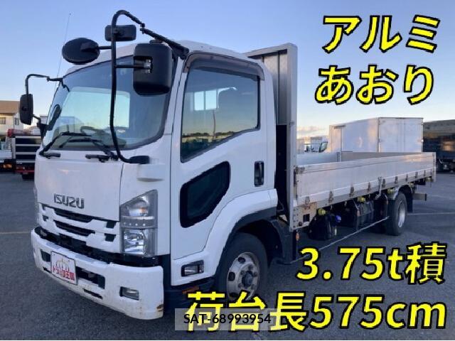 Isuzu FORWARD 2018 8546189-9