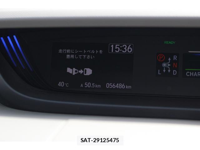Honda FREED HYBRID 2018-12 8545964-1