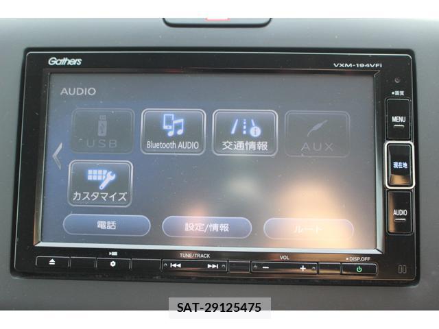 Honda FREED HYBRID 2018-12 8545964-5