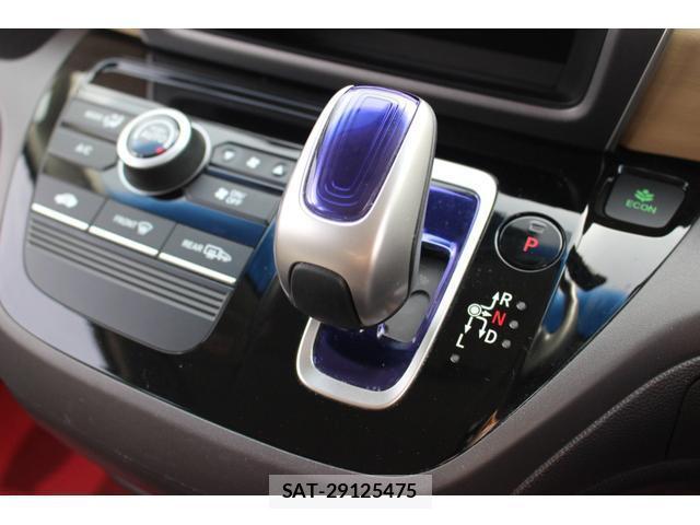 Honda FREED HYBRID 2018-12 8545964-7