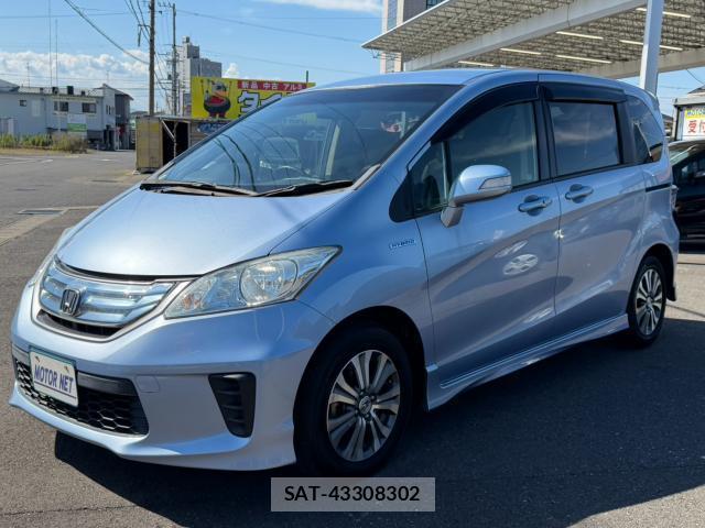 Honda FREED HYBRID 2013-08 8546091-0