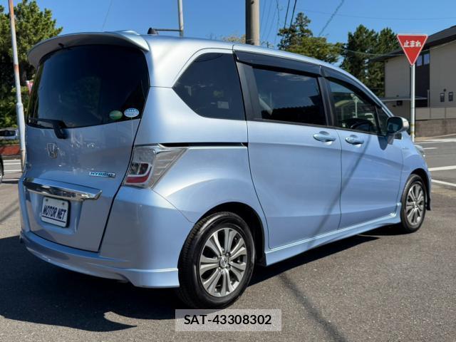 Honda FREED HYBRID 2013-08 8546091-1