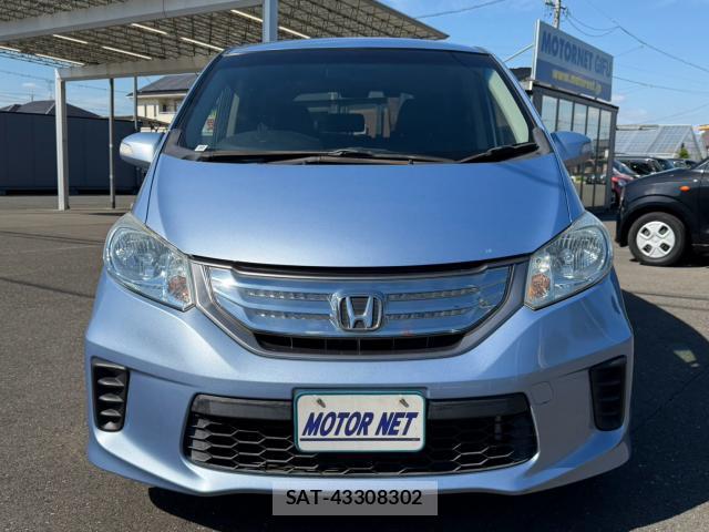 Honda FREED HYBRID 2013-08 8546091-12