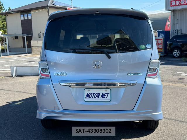 Honda FREED HYBRID 2013-08 8546091-13