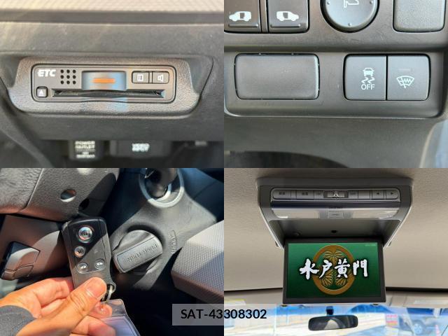 Honda FREED HYBRID 2013-08 8546091-18