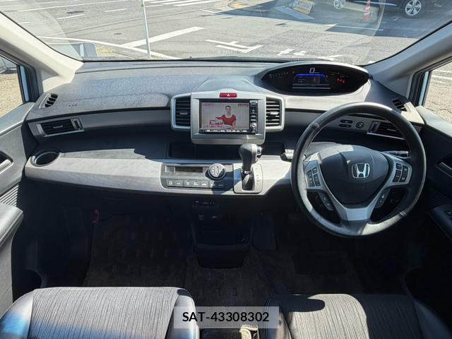 Honda FREED HYBRID 2013-08 8546091-2