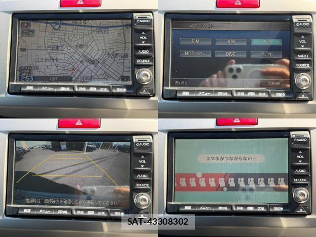 Honda FREED HYBRID 2013-08 8546091-4