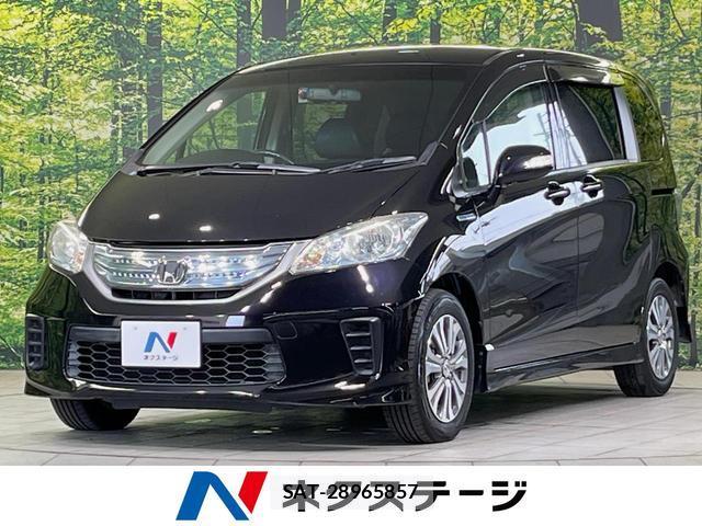 Honda FREED HYBRID 2011-10 8546915-0