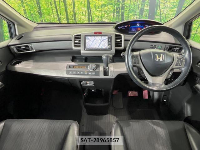 Honda FREED HYBRID 2011-10 8546915-1