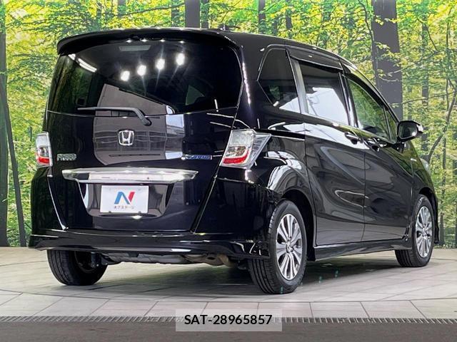 Honda FREED HYBRID 2011-10 8546915-16