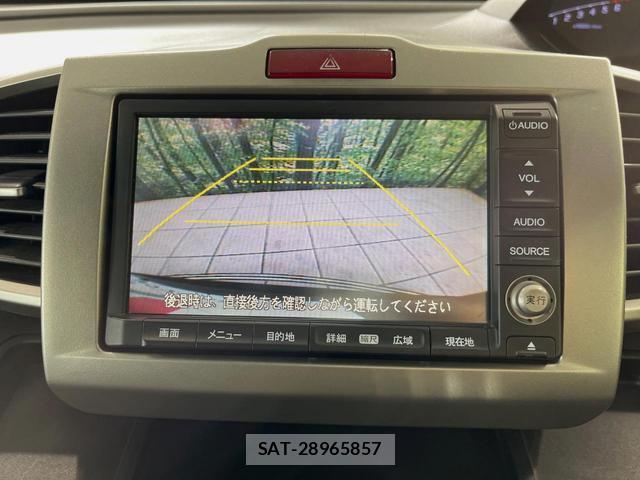 Honda FREED HYBRID 2011-10 8546915-3