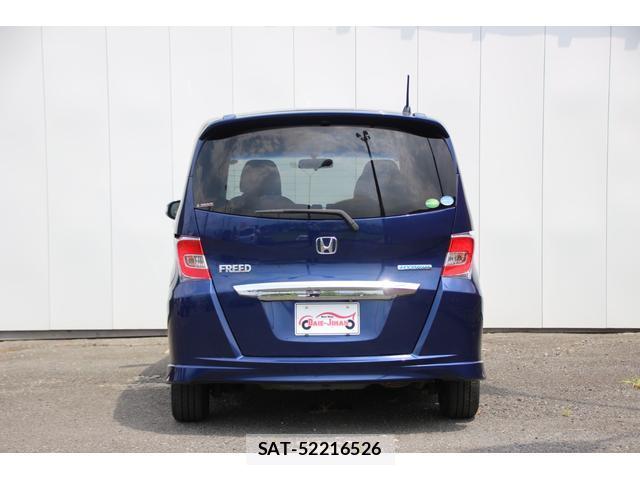 Honda FREED HYBRID 2016-07 8547007-10