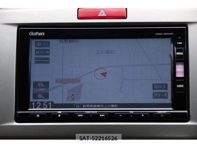 Honda FREED HYBRID 2016-07 8547007-4