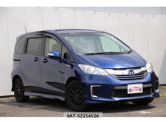 Honda FREED HYBRID 2016-07 8547007-8