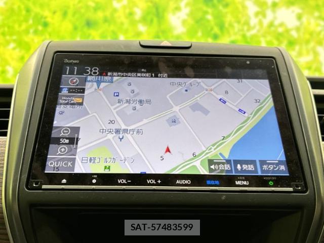 Honda FREED HYBRID 2023-09 8547132-8