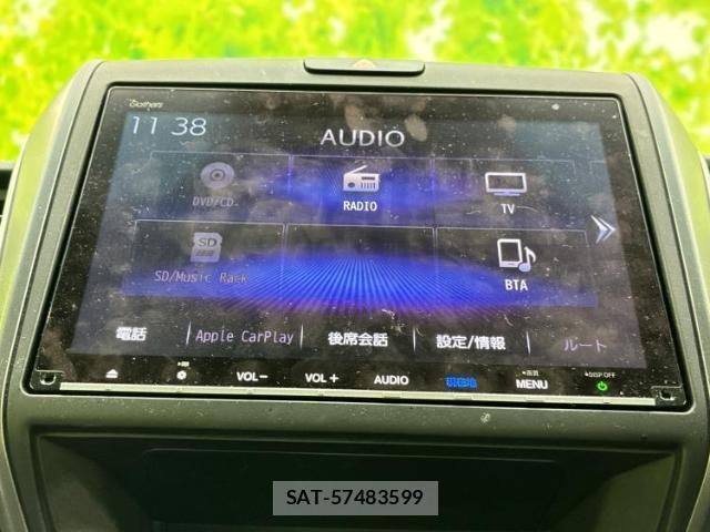 Honda FREED HYBRID 2023-09 8547132-9