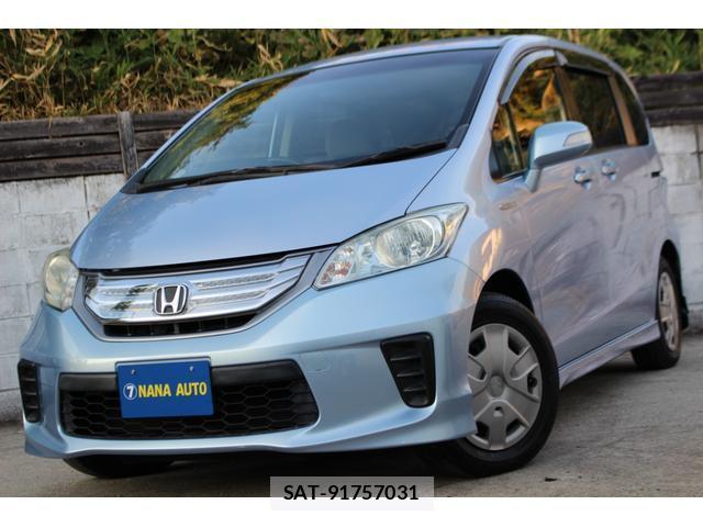 Honda FREED HYBRID 2011-12 8547489-0