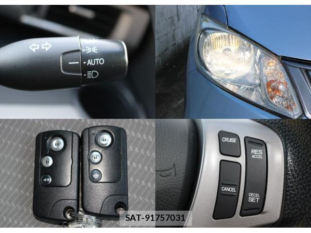 Honda FREED HYBRID 2011-12 8547489-1