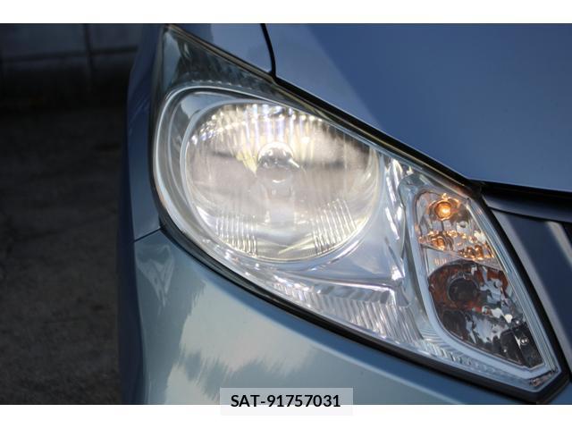 Honda FREED HYBRID 2011-12 8547489-12