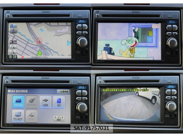 Honda FREED HYBRID 2011-12 8547489-2
